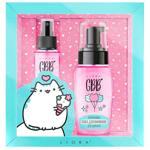 Liora GBB Perfumed Washing Foam 150ml + Liora GBB Perfumed Body Mist 150ml Gift Set for Girls