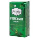 Кофе Paulig Presidentti молотый 250г