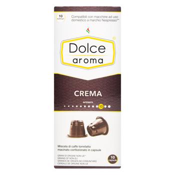 Кава в капсулах Dolce Aroma Crema Nespresso 5,5г*10шт - купити, ціни на МегаМаркет - фото 2