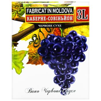 Вино Alianta Vin Каберне-Совиньон красное сухое 12% 3л - купить, цены на - фото 3