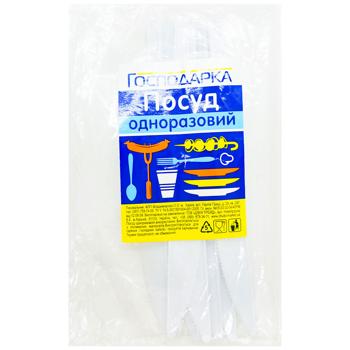 Ніж одноразовий Господарочка 10шт - купити, ціни на Чудо Маркет - фото 1