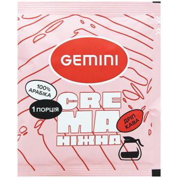 ДРІП КАВА GEMINI CREMA 12Г