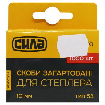 Скобы закаленные Сила Привычки 10*11,3*0,7мм 1000шт - купить, цены на МегаМаркет - фото 1