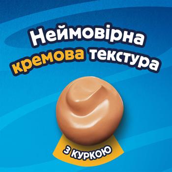 Ласощі Felix Deli Moments з куркою для котів 4шт*10г - купити, ціни на КОСМОС - фото 5