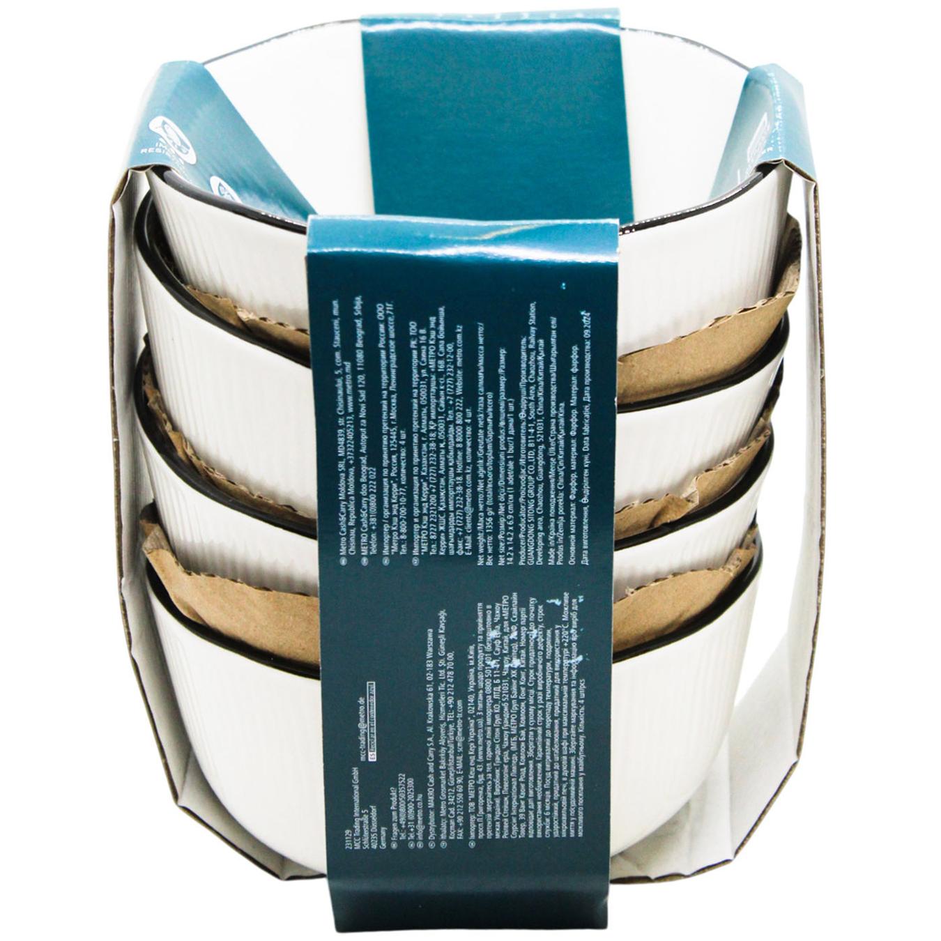 Фото товару