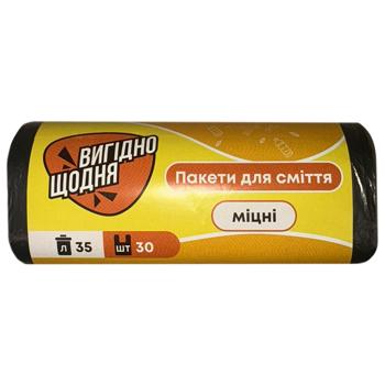 Пакети для сміття Вигідно щодня міцні 35л 30шт - купити, ціни на Чудо Маркет - фото 1
