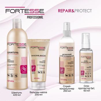 Бальзам-маска Fortesse Professional Repair&Protect відновлююча для сухого, пошкодженого волосся, що потребує живлення 200мл - купити, ціни на NOVUS - фото 5