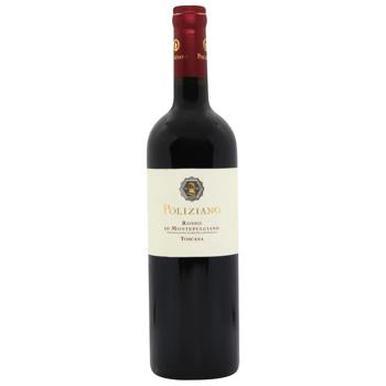 Вино Poliziano Rosso di Montepulciano красное сухое 13% 0,75л - купить, цены на МегаМаркет - фото 1