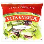 Vita Verde Caesar Lettuce Mix 180g