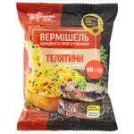 Вермишель Українська Зірка со вкусом говядины 60г