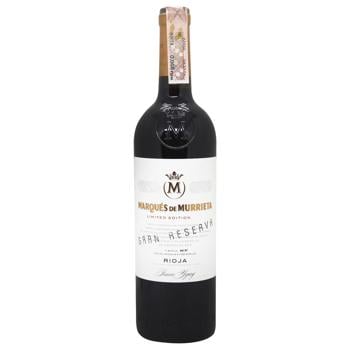 Marques de Murrieta Gran Reserva DOC Red Dry Wine 14% 0.75l - buy, prices for - photo 1