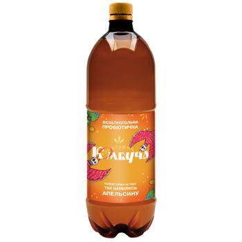 Kulturna Kombucha Orange Drink 0.5l