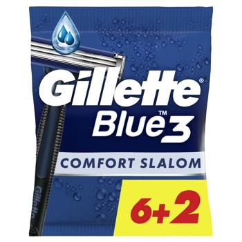 Станки для гоління Gillette Blue 3 Comfort Slalom одноразові 8шт - купити, ціни на ULTRAMARKET - фото 1