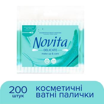 Палички ватні Novita Delicate в поліетиленовому пакеті 200шт - купити, ціни на КОСМОС - фото 2