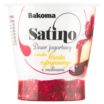 Bakoma Satino Yogurt Dessert with Lemon Pie and Raspberry Flavor 145g - buy, prices for METRO - photo 1