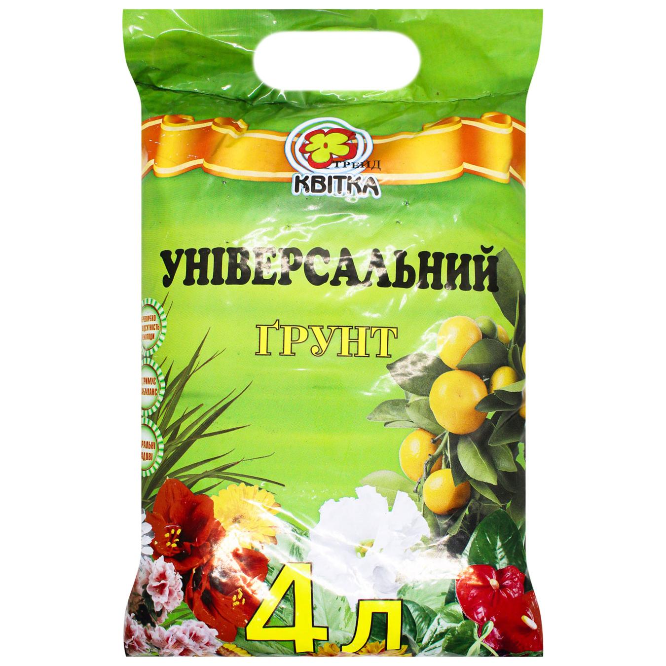 Фото товару