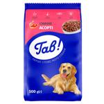 Gav! Delicious Assortment Dry Food for Adult Dogs 500g
