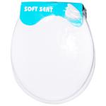 Toilet Seat 40cm 16197GB