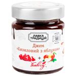 Famberry Dogwood Jam with Apple 230g