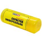 AutoMax Faux Suede Universal Napkin