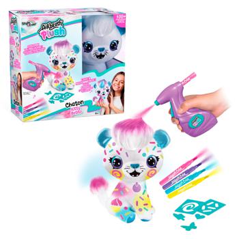 Style 4 Ever Canal Toys Kitty Game Set - buy, prices for COSMOS - photo 3
