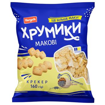 Крекер Yarych Хрумики макові 160г - купити, ціни на NOVUS - фото 2
