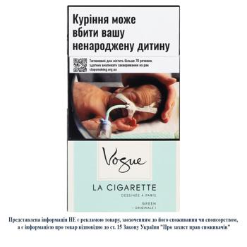 Цигарки Vogue Green - купити, ціни на Чудо Маркет - фото 2