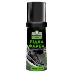 Blyskavka Sport Black Shoe Paint 75ml