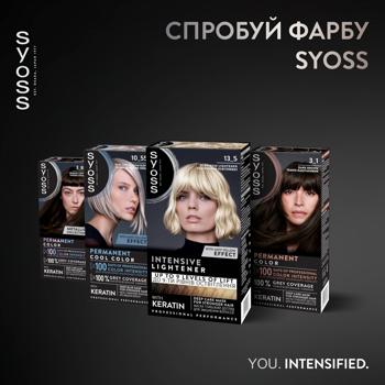 Фарба для волосся Syoss Base Line 13-5 Платиновий освітлювач - купити, ціни на Таврія В - фото 5