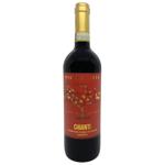 Вино Pietraforte Chianti червоне сухе 12% 0,75л