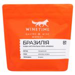 Кава в зернах Winetime Бразилія 250г