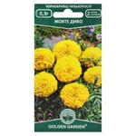 Golden Garden Yellow Miracle Marigolds Flower Seeds 0.3g