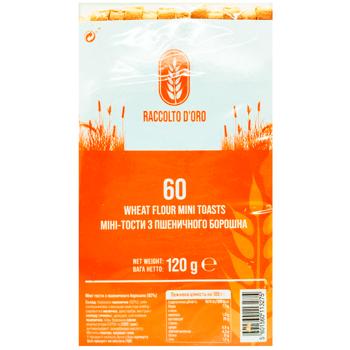Toast wheat 120g - buy, prices for Vostorg - photo 1