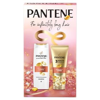 Набор подарочный Шампунь Pantene Infinitely Long 400мл + Бальзам-ополаскиватель Pantene Infinitely Long 220мл - купить, цены на КОСМОС - фото 3