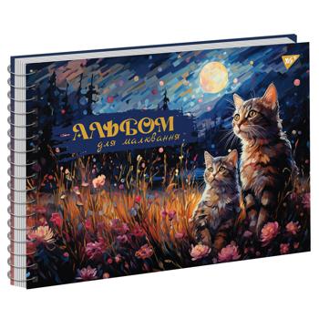 Альбом для малювання Yes Cats з перфорацією А4 30 аркушів - купити, ціни на - фото 2