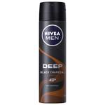 Антиперспирант аэрозольный Nivea Men Ultra Carbon 150мл