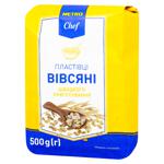 Metgo Chef Whole Oat Flakes 500g