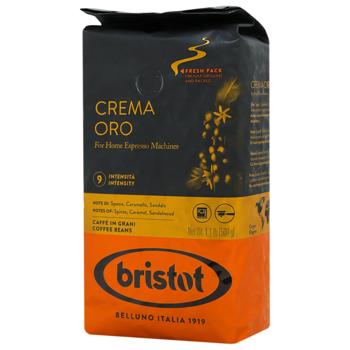 Кофе в зернах Bristot Crema Oro 500г - купить, цены на МегаМаркет - фото 1