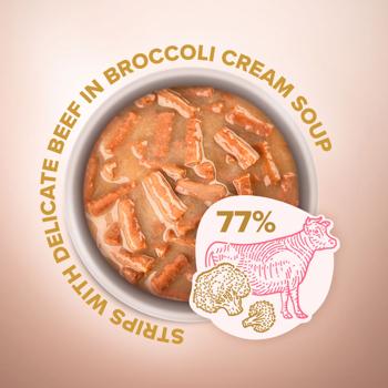 Club 4 Paws Premium Selection Wet Food with Beef and Broccoli for Cats 85g - buy, prices for MasterZoo - photo 2