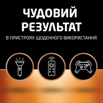 Батарейки Duracell D щелочные 2шт - купить, цены на MasterZoo - фото 3