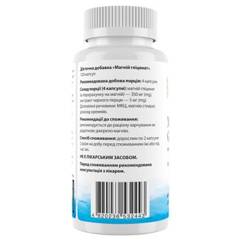 My Nutri Week Magnesium Glycinate 120 capsules - buy, prices for Biotus - photo 2
