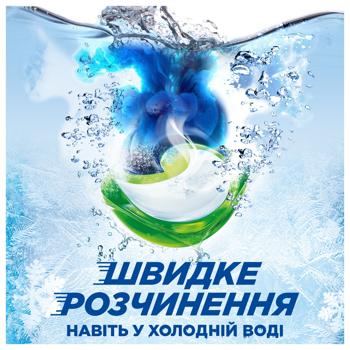 Капсулы для стирки Ariel Pods Color 100шт - купить, цены на - фото 6