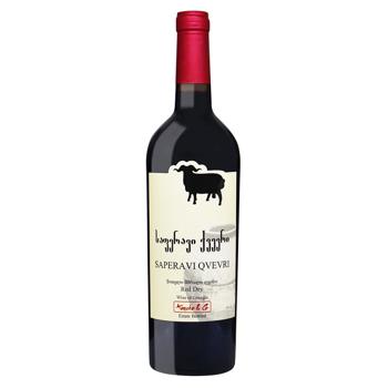 Koncho & Co Qvevri Saperavi Red Dry Wine 13.5% 0.75l - buy, prices for NOVUS - photo 1