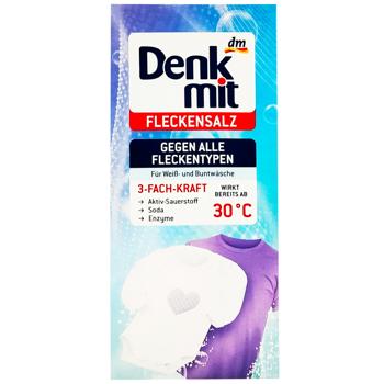 Denkmit Salt Stain Remover 500g - buy, prices for Supermarket "Kharkiv" - photo 4