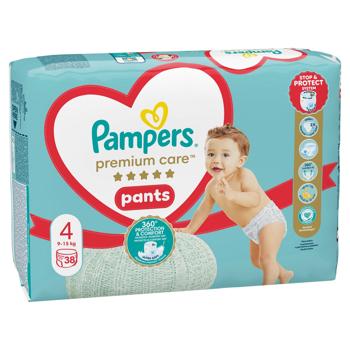 Pampers Premium Care Maxi Diapers-Panties 4 9-15kg 38pcs - buy, prices for Auchan - photo 1