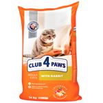 Корм сухой Club 4 Paws Premium с кроликом для взрослых кошек 14кг