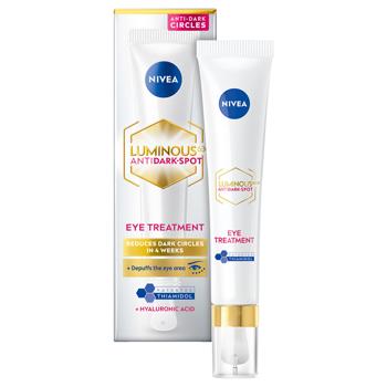 Nivea Luminous 630® Cream for Skin around the Eyes against Dark Circles 15ml - buy, prices for ULTRAMARKET - photo 1