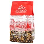 Kava zi Lvova Espresso Coffee Beans 240g