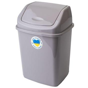 Aleana Cocoa Garbage Bin 10l