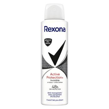Антиперспирант аэрозольный Rexona Антибактериальный и Невидимый на черном и белом 150 мл